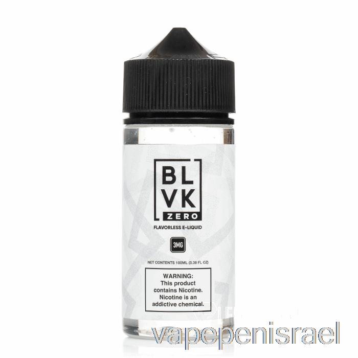חד פעמי Vape Israel ללא טעם - Blvk - 100 מ"ל 3 מ"ג